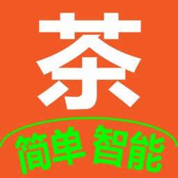 茶园助手app