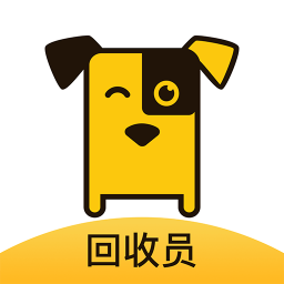 小黄狗回收员官方版 安卓版