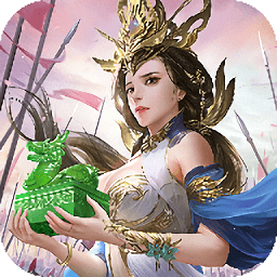 英武三国内购版