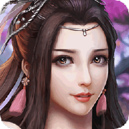 焚血诛仙官方正式版