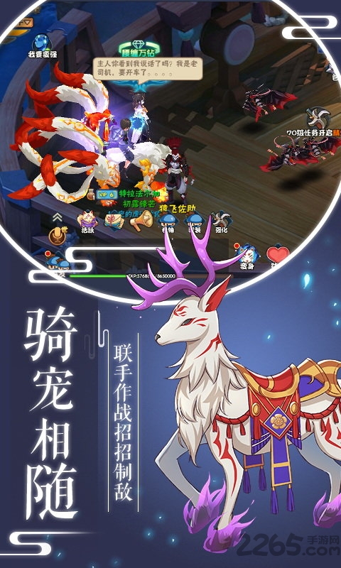 刺客天下百抽版下载