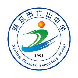 智慧竹中app客户端