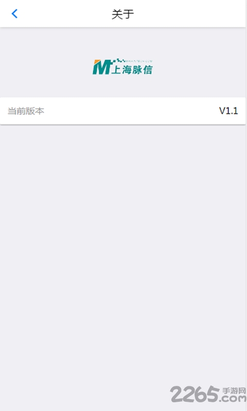 智慧宝盖