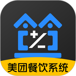 店小算app 安卓版