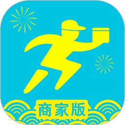 人人送掌柜app 安卓版