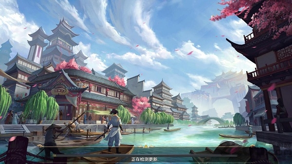 九霄苍穹官方下载