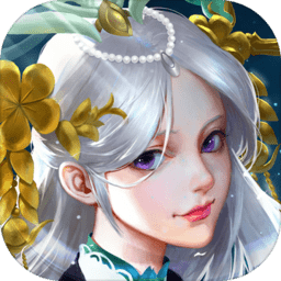 镇魔歌正式版
