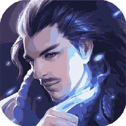 江湖逍遥破解版