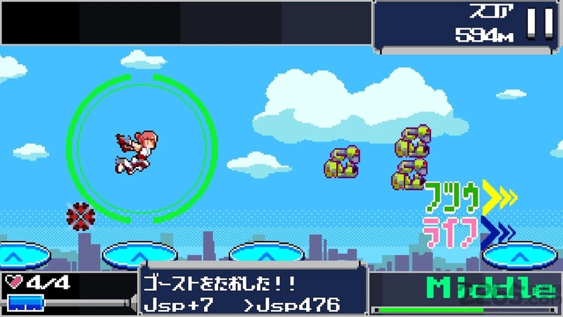 飞弹蓄力中最新版 飞弹蓄力中最新汉化版