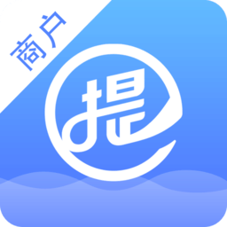提提宝商户app 安卓版