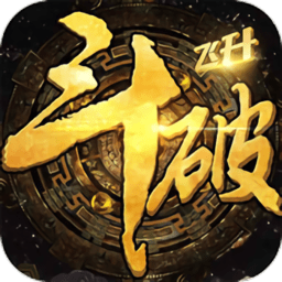 斗破九霄官方手游
