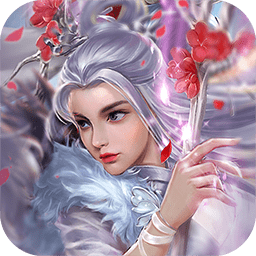 封魔ol手机版