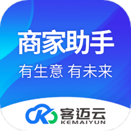 客迈云助手app