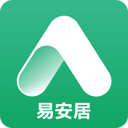 易安居物业版app 安卓版