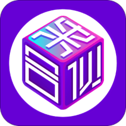 来合伙app