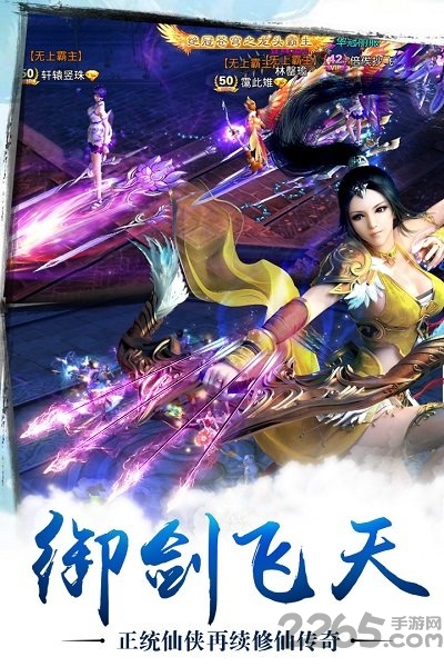 无限深渊内购破解版下载