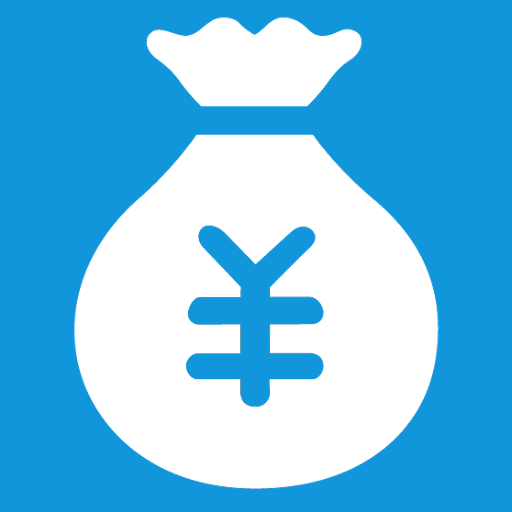 流水单app