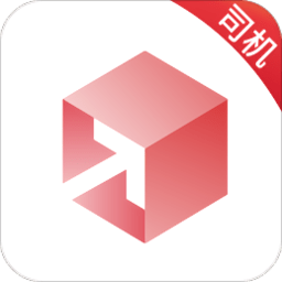 东风物流司机版app 安卓版