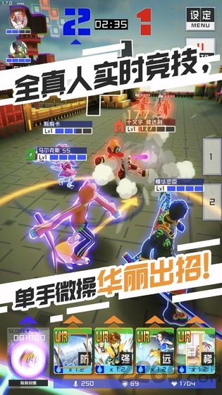 compass战斗天赋解析系统台服官方版下载