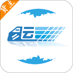 运易宝app 安卓版