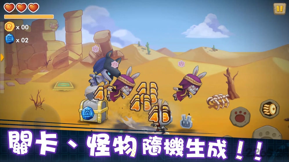 动如脱兔下载