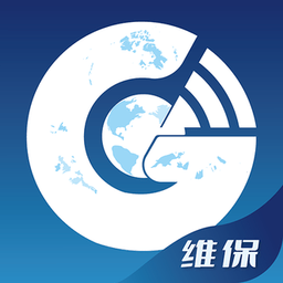物联保维保官方版