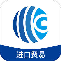 贸能通app