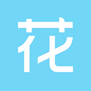 花县令app