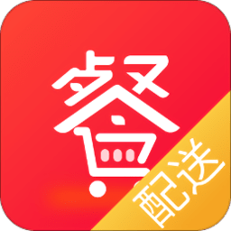 餐服配送app 安卓版