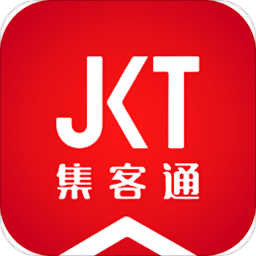 集客通app 安卓版