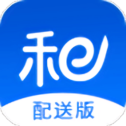 和易骑手软件 安卓版