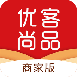 优客商家版app