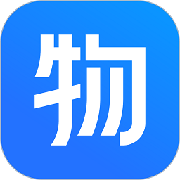 生活家工台软件(改名物管派) 安卓版