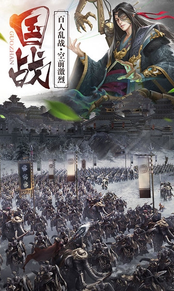 乾坤online微信qq版下载