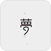 梦盟连锁app 安卓版