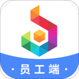 铢宝益员工端app 安卓版