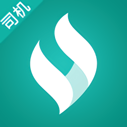 泰中储运司机端app 安卓版