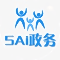 5ai政务app