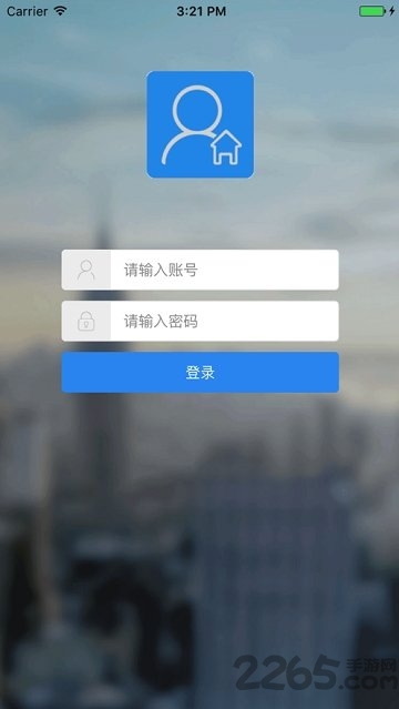 5ai政务客户端下载