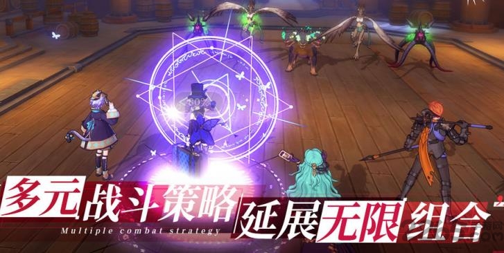 奥吉星物语官方版下载