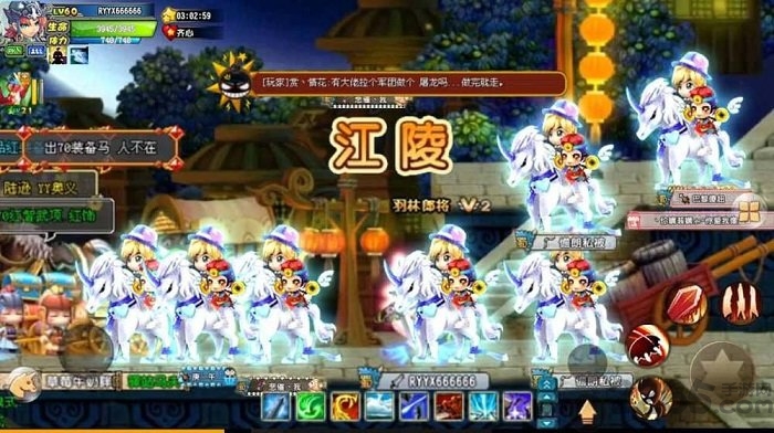 我冒险特牛官方版下载