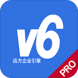 v6办公桌客户端