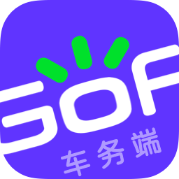 gofun车务端 安卓版