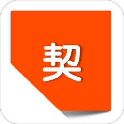 契盒app