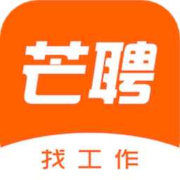 芒聘网app