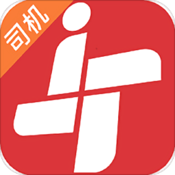 聚烯堂物流app