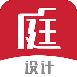 庭好的设计师手机版 安卓版