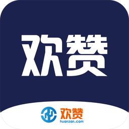 欢赞app 安卓版