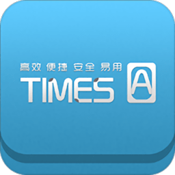 新时代oa app 安卓版