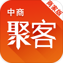 聚客通商家版app 安卓版